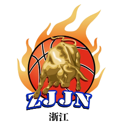 浙江女篮 浙江女篮